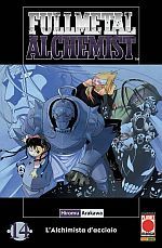 Fullmetal Alchemist